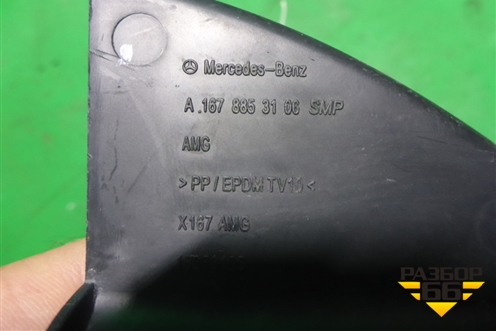 Накладка на решетку переднего бампера (правая AMG) (A1678853106) для Mercedes Benz GLS-Klass X167 с 2019г (ГЛС)