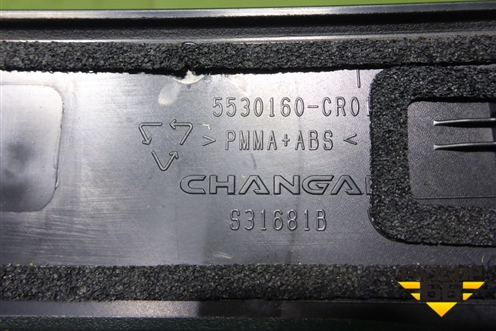 Накладка двери задней правой (на рамку) (5530160CR01) для Changan UNI-K с 2020г (Юни К)