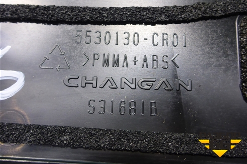 Накладка двери задней левой (на рамку) (5530130CR01) для Changan UNI-K с 2020г (Юни К)