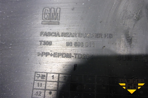 Бампер задний (хэтчбек под парктроник) (96696011) для Chevrolet Aveo (Т300) с 2011г (Авео Т300)