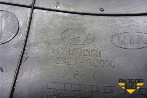 Накладка порога внутренняя левая (передняя часть) (858233С000) для Hyundai Sonata-5 с 2001г (Соната)