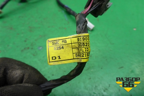 Проводка крышки багажника (919003D520) для Hyundai Sonata-5 с 2001г (Соната)