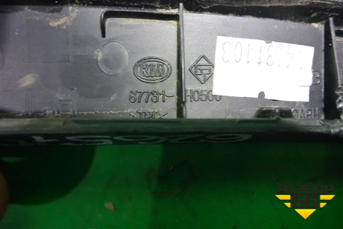 Накладка двери задней левой (X-Line на арку) (87731H0500) для Kia Rio с 2017г (Рио 4)