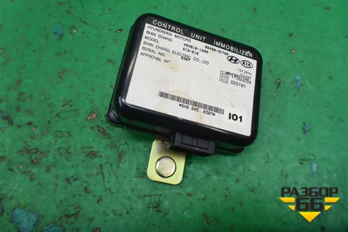 Блок управления иммобилайзера (954003C700) для Hyundai Sonata-5 с 2001г (Соната)