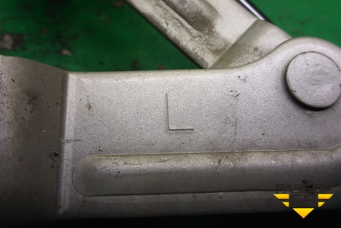 Петля крышки багажника левая для Hyundai Sonata-5 с 2001г (Соната)