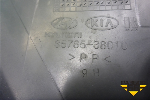 Накладка внутренняя (за задним сиденьем правая) (8578538010) для Hyundai Sonata-5 с 2001г (Соната)