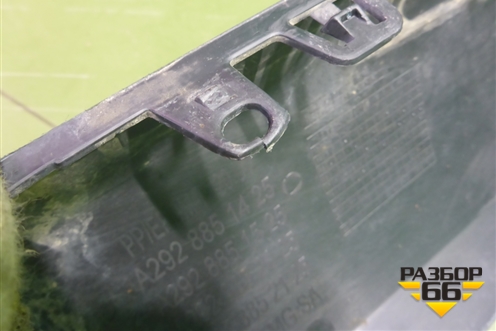 Юбка заднего бампера (под парктроник) (A2928851425) для Mercedes Benz GLE-Klass (купе) C292 с 2015г (ГЛЕ)