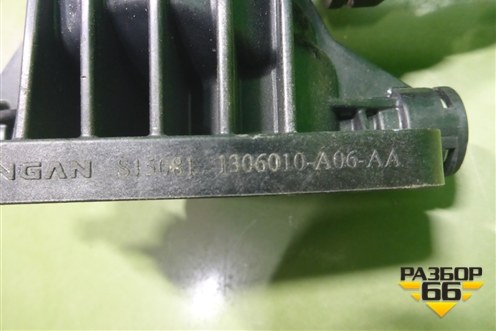 Термостат (1306010A06AA) для Changan UNI-K с 2020г (Юни К)