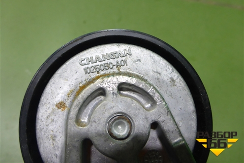 Ролик натяжитель ремня навесного оборудования (1025050A01) для Changan UNI-K с 2020г (Юни К)