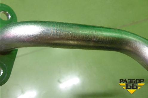 Трубка масляная (на турбину 2.0л) (1118840A01) для Changan UNI-K с 2020г (Юни К)