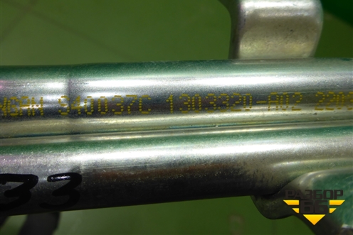 Трубки системы охлаждения (2.0л) (1303320A02) для Changan UNI-K с 2020г (Юни К)