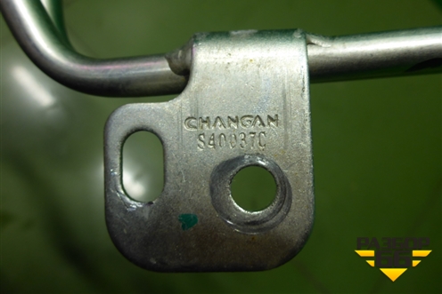 Трубки системы охлаждения (2.0л) (S40037C) для Changan UNI-K с 2020г (Юни К)