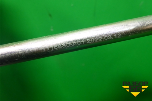 Трубка масляная (на трубину 2.0л) для Changan UNI-K с 2020г (Юни К)