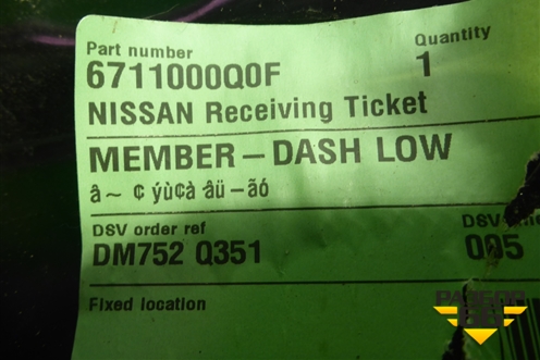 Короб водоотводящий (новая) (6711000Q0F) для Nissan Terrano с 2014г (Терано)