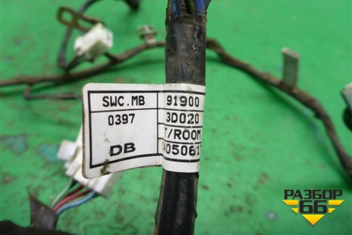 Проводка багажника (919003D020) для Hyundai Sonata-5 с 2001г (Соната)