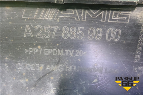 Накладка заднего бампера (AMG под парктроник) (A2578859900) для Mercedes Benz CLS C257 с 2018г (ЦЛС)
