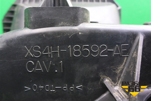 Корпус отопителя (XS4H18592AE) для Ford Focus 1 с 1998-2004г (Фокус)