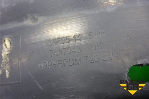 Юбка переднего бампера (51117417943) для BMW X4 G02 с 2018г (Х4 Г02)