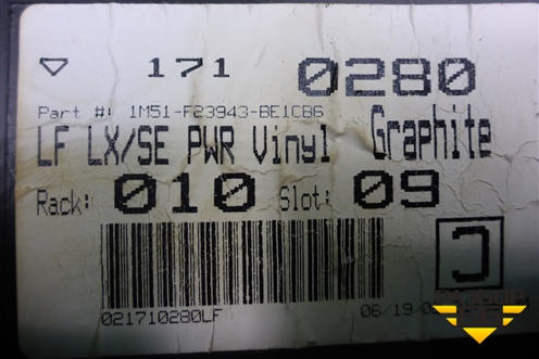 Обшивка двери передней левой под электрику (5ти дверный кузов) для Ford Focus 1 с 1998-2004г (Фокус)