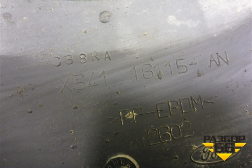 Локер передний левый (XS4116115AN) для Ford Focus 1 с 1998-2004г (Фокус)