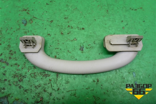 Ручка внутренняя потолочная (задняя) для Ford Focus 1 с 1998-2004г (Фокус)