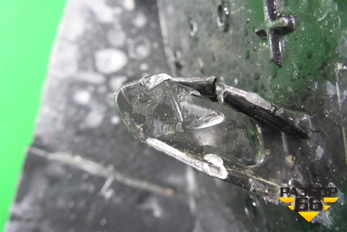 Наполнитель переднего бампера (5261860040) для Lexus LX-600 с 2021г (ЛХ)