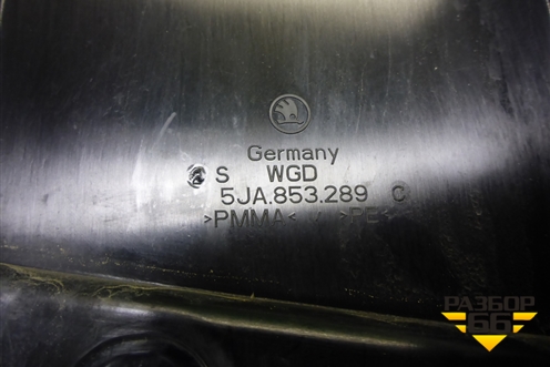 Накладка стойки (центральной левой) (5JA853289C) для Skoda Rapid с 2013г (Рапид)