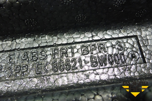 Наполнитель переднего бампера (86521BW000) для Hyundai Creta с 2021-2025г (Крета)