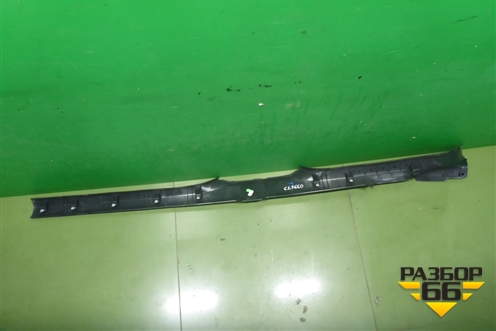 Накладка порога внутренняя левая (5JA853371) для Skoda Rapid с 2013г (Рапид)