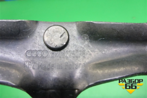 Замок багажника (ответная часть) (8V0827507B) для Skoda Rapid с 2013г (Рапид)