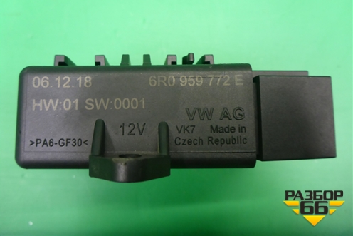 Блок электронный (обогрева сидений) (6R0959772E) для Skoda Rapid с 2013г (Рапид)