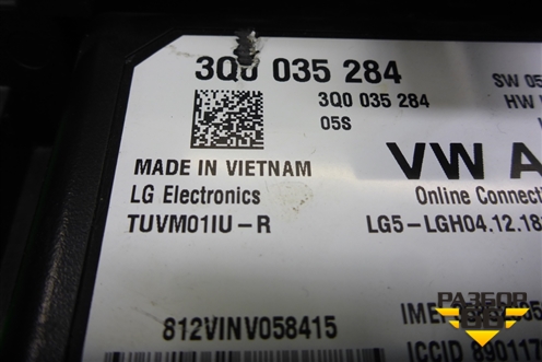 Блок электронный (3Q0035284) для Skoda Rapid с 2013г (Рапид)