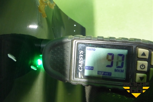 Дверь задняя правая (77004D4000) для Kia Optima с 2015г (Оптима 4)