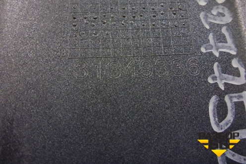 Накладка двери передней правой (31349336) для Volvo XC60 с 2008-2017г (ХС60)