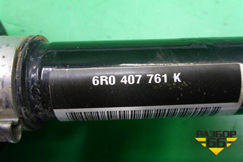 Привод передний левый (МКПП 1.6л CWV) (6R0407761K) для Skoda Rapid с 2013г (Рапид)