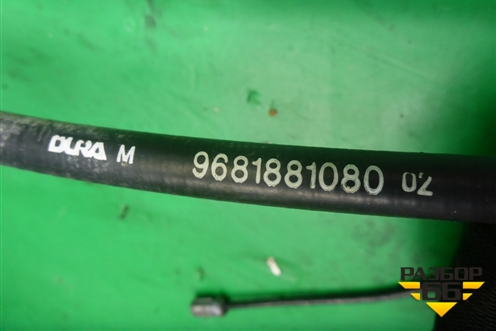 Трос стояночного тормоза (9681881080) для Peugeot 408 с 2012г
