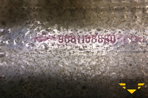 Экран тепловой (9681168880) для Peugeot 408 с 2012г