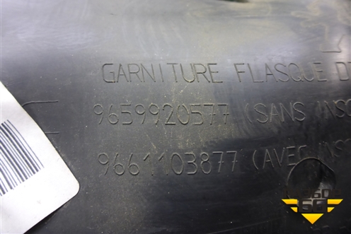 Накладка внутренняя (консоли левая) (9659920577) для Peugeot 408 с 2012г