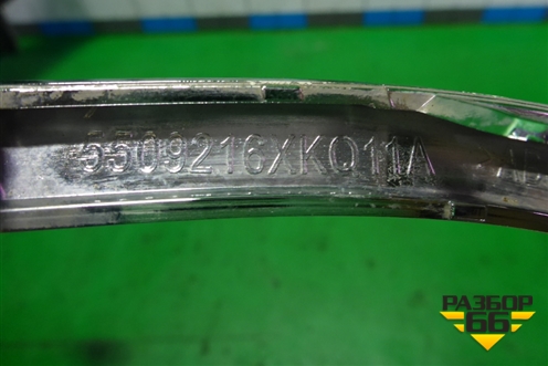 Накладка на решетку радиатора (правая после 2022г) (5509206XKQ11A) для Haval F7 с 2019г (Ф7)