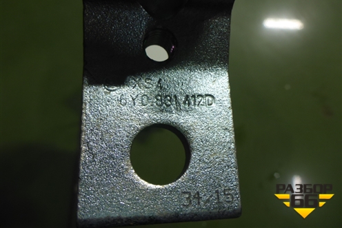 Петля двери передней правой нижняя (новая) (6Y0831412D) для Skoda Octavia (А5) с 2004-2013г (Октавия)