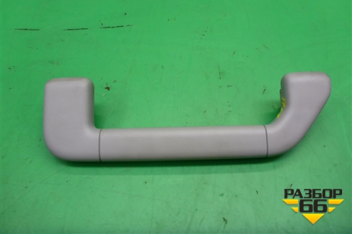 Ручка внутренняя потолочная (передняя правая) для Volkswagen Touareg c 2002-2010г (Туарег)