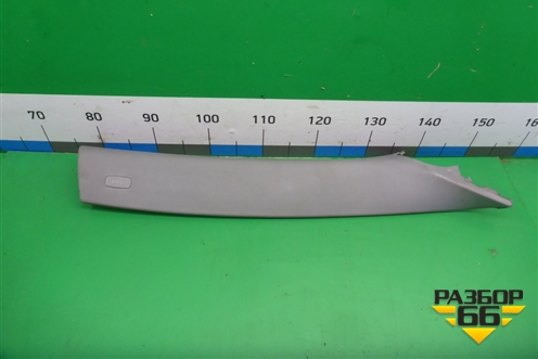 Обшивка стойки лобового стекла правая (7L5867234) для Volkswagen Touareg c 2002-2010г (Туарег)