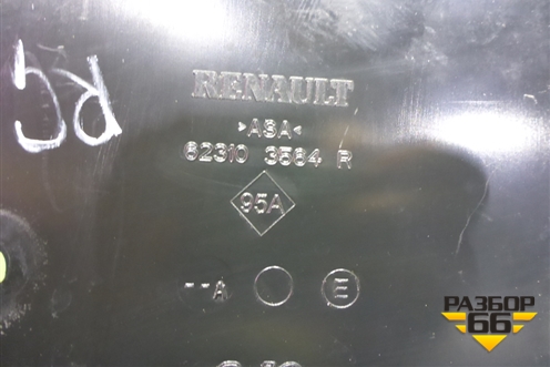 Решетка радиатора (после 2015г) (623103564R) для Renault Duster I с 2010-2021г (Дастер)