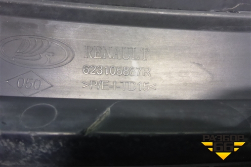 Решетка радиатора (после 2018г) (623105887R) для Renault Logan II с 2012г (Логан)