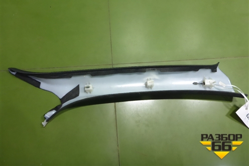 Обшивка стойки лобового стекла левая (8T0867233B) для Audi A5/S5 с 2007-2016г (А5/С5)