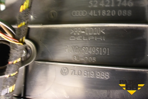 Корпус отопителя (7L0819988) для Volkswagen Touareg c 2002-2010г (Туарег)