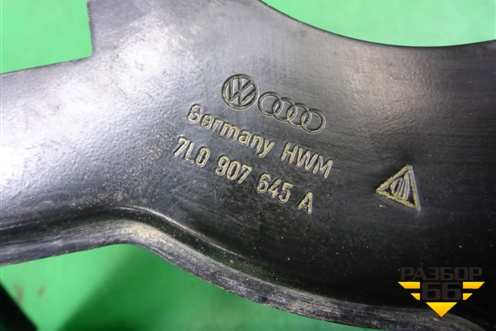 Кронштейн блока управления двигателем (7L0907645) (7L0907645A) для Volkswagen Touareg c 2002-2010г (Туарег)