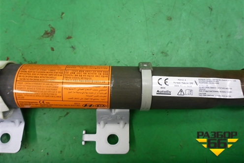 Подушка безопасности боковая шторка правая для Hyundai Grand Santa Fe с 2012-2018г (Гранд Санта Фе)