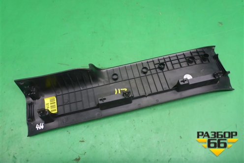 Накладка порога внутренняя заднего правого (85886B8000) для Hyundai Grand Santa Fe с 2012-2018г (Гранд Санта Фе)