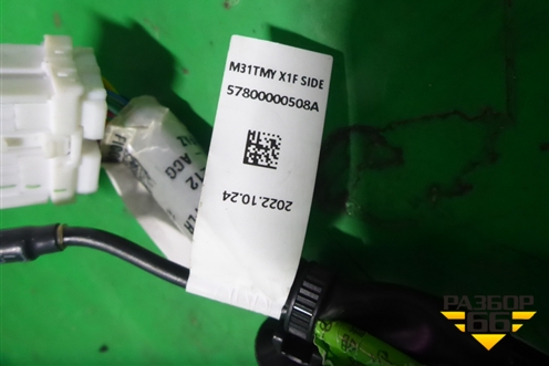 Зеркало правое электрическое (16 контактов с камерой) (601000945AAACG) для Exeed TXL с 2020-2024г (ТХЛ)